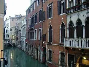 Bortolo 2 Apartment Venice 0*,