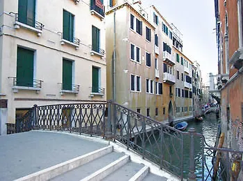 Bortolo 2 Apartment Venice